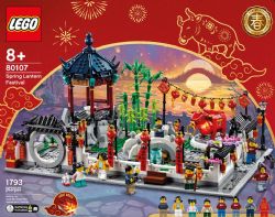 LEGO - FESTIVAL CHINOIS - LA FETE DES LANTERNES DU PRINTEMPS #80107